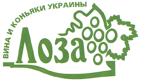 вина и коньяки украины