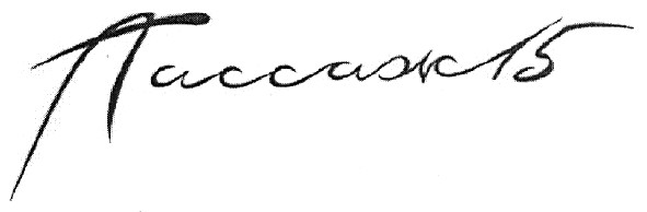пассаж15