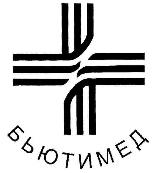 бьютимед