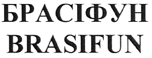 brasifun