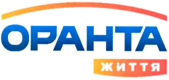 оранта життя