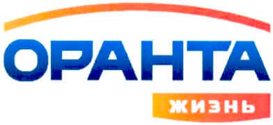 оранта жизнь