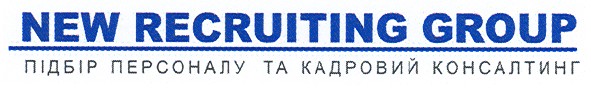 підбір персоналу та кадровий консалтинг