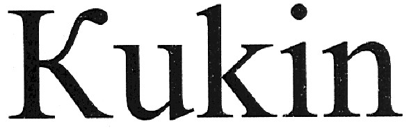 kukin