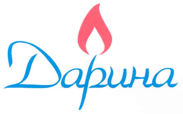 дарина