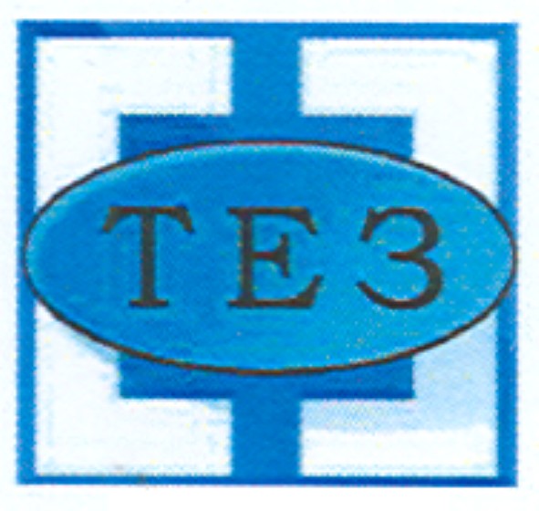 тез