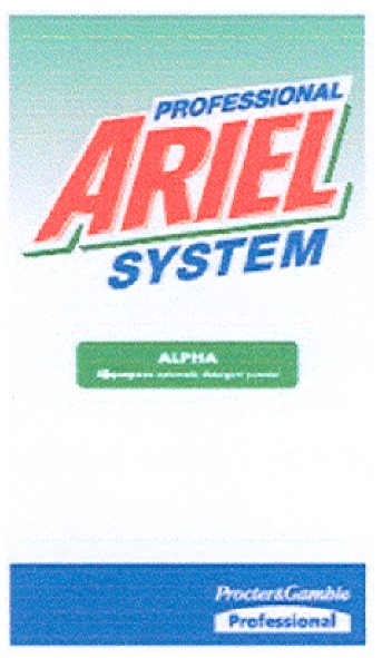 ariel professional system alpha