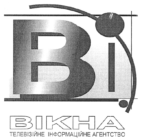 телевізійне інформаційне агентство