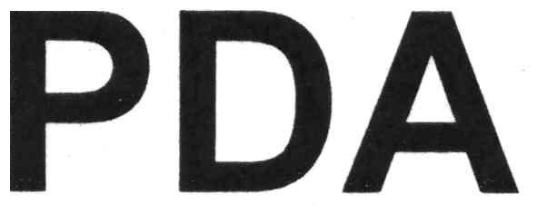 рда