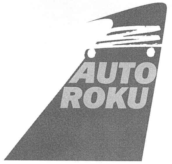 auto roku