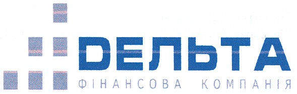 фінансова компанія
