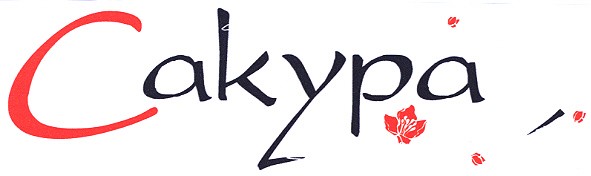 cakypa
