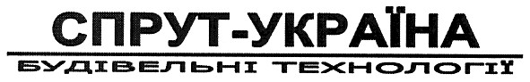 будівельні технології