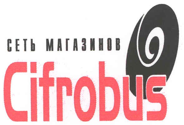 сеть магазинов
