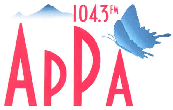 арра 104,3fm