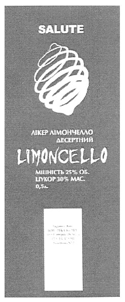 лікер лімончелло десертний