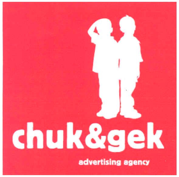 advertising agency