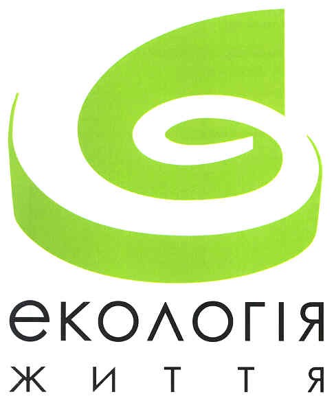 екологія життя