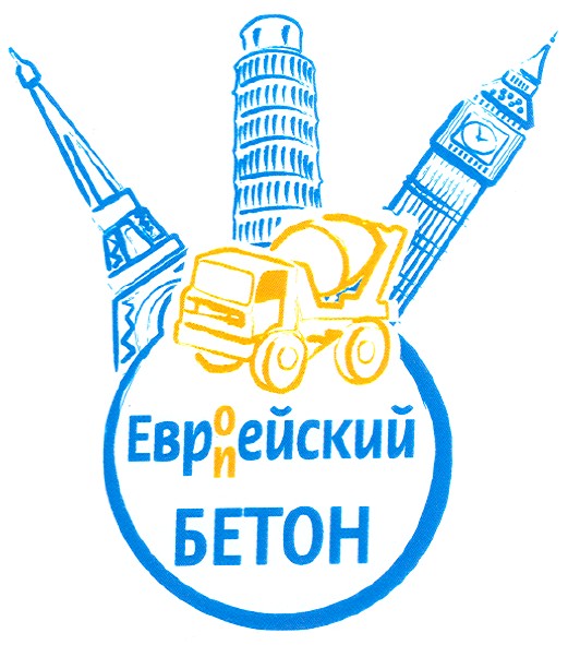 европейский бетон