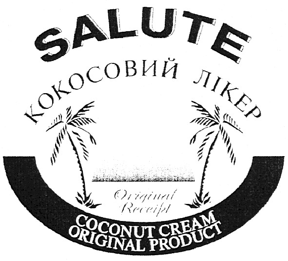 original product