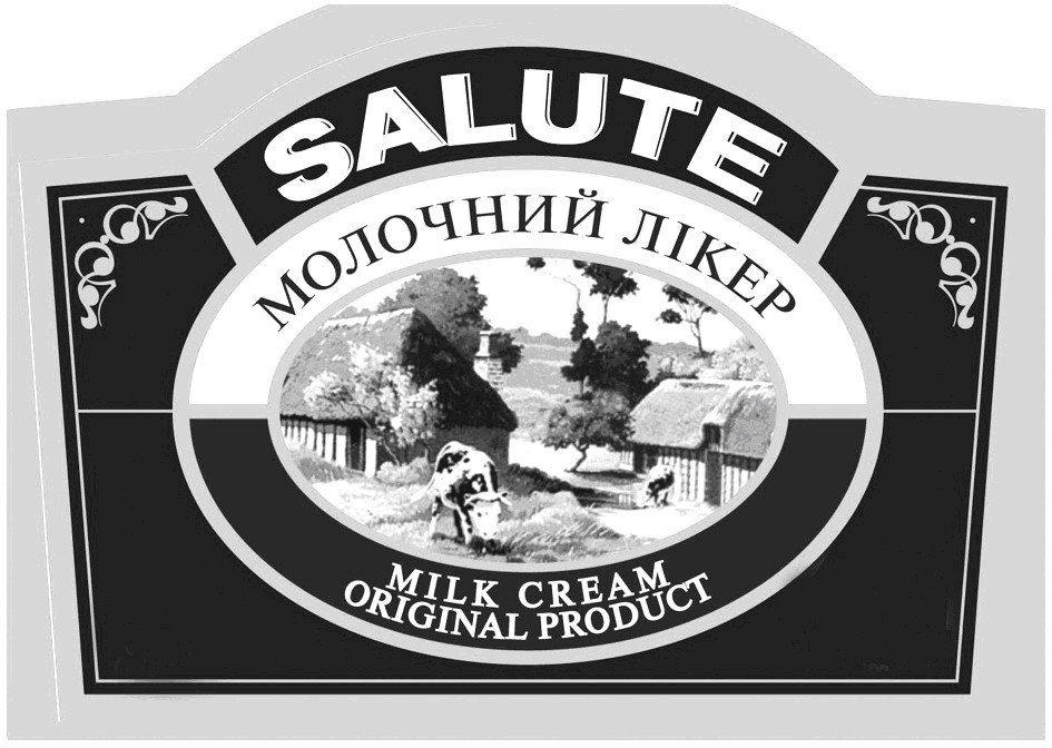original product