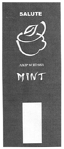 лікер м`ятний