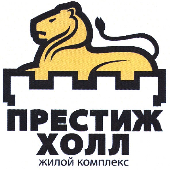 жилой комплекс