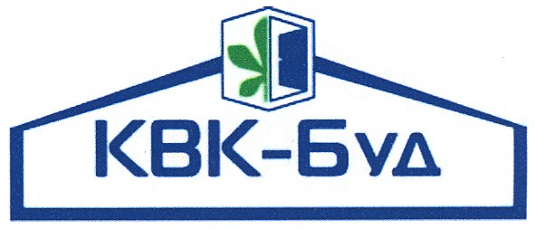квк-буд