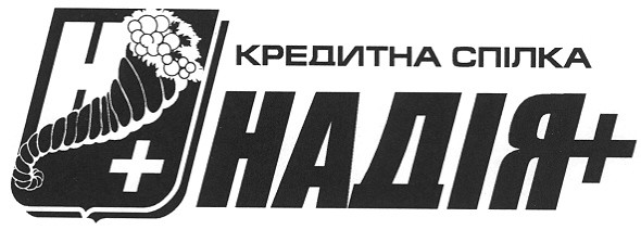 кредитна спілка