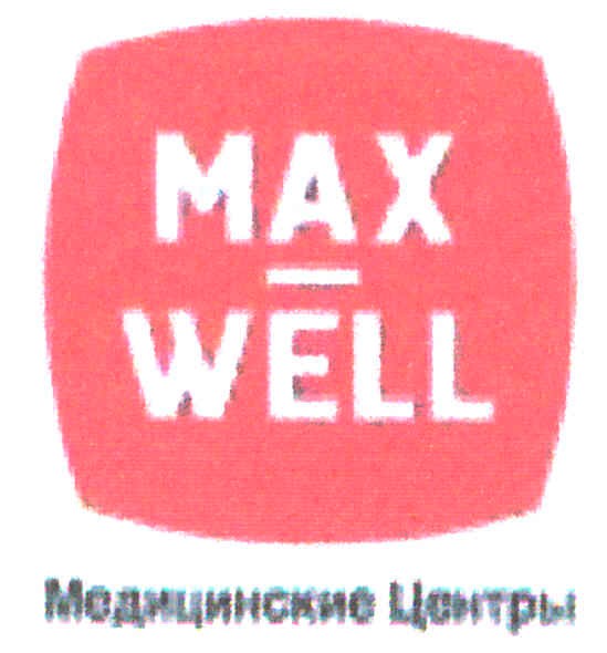 медицинские центры