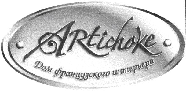 дом французского интерьера
