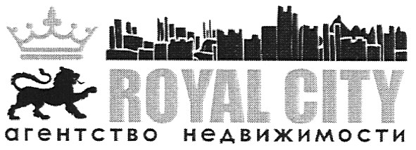 агенство недвижимости