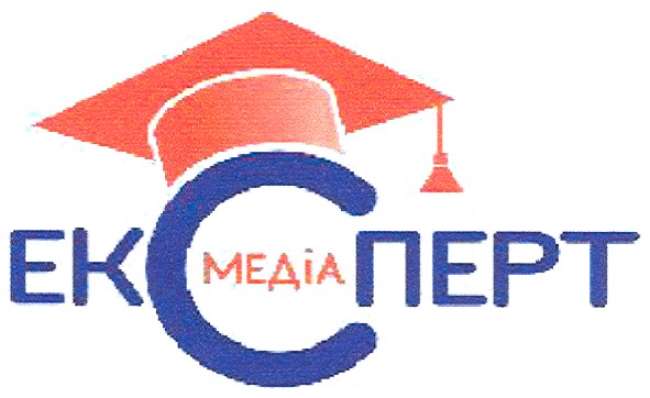 експерт медіа