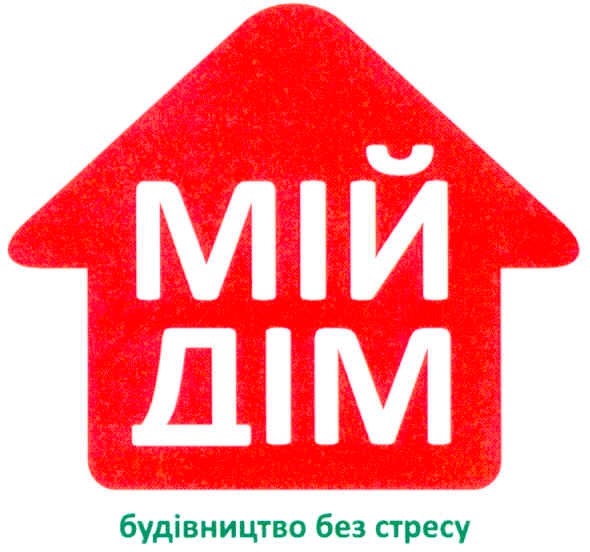 будівництво без стресу