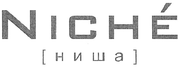 niche