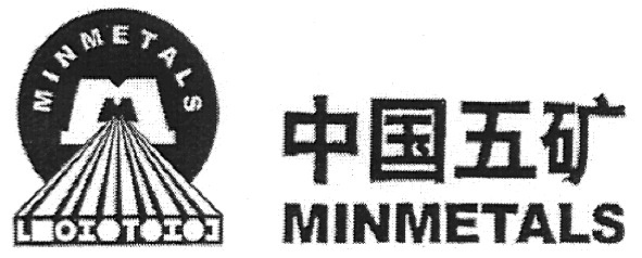 minmetals