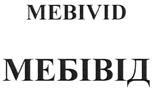 mebivid