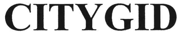 citygid