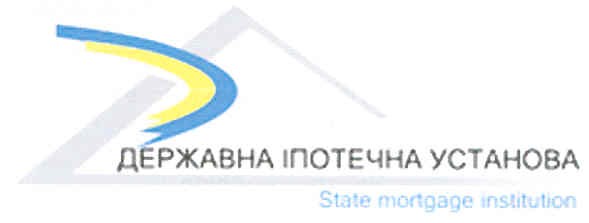 державна іпотечна установа