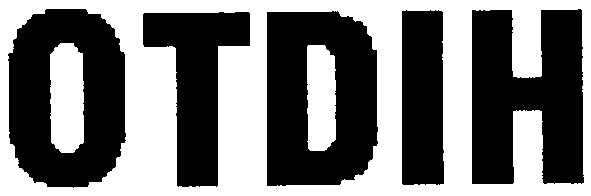 otdih