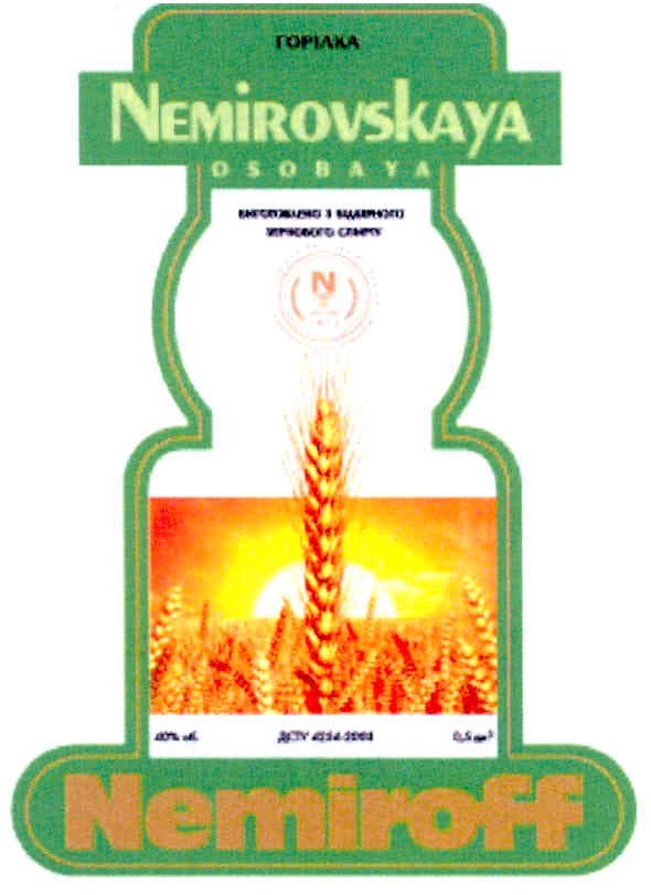 nemirovskaya osobaya
