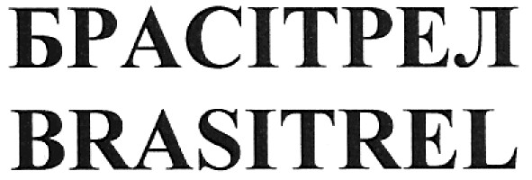 brasitrel