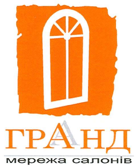 мережа салонів