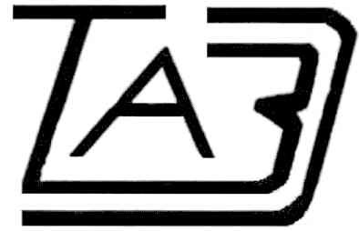таз