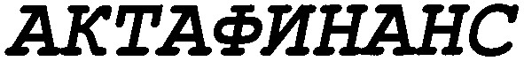 актафинанс