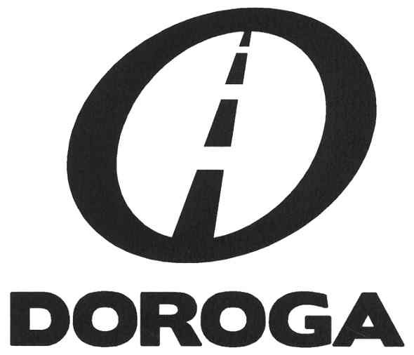 doroga