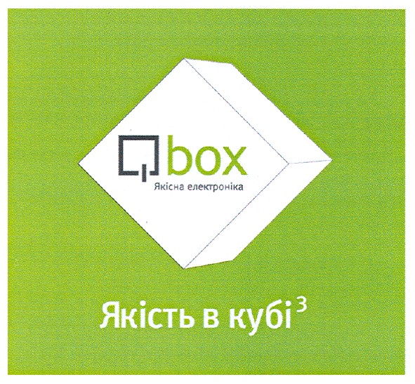 якісна електроніка