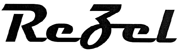 reзel