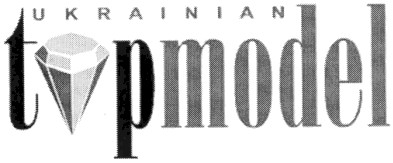 ukrainian topmodel