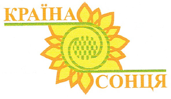 країна сонця